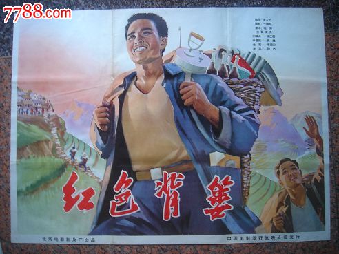 怎么购买韩国协成大学文凭毕业证